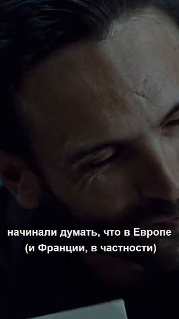 Актер Лиам Нисон был уверен, что фильм ЗАЛОЖНИЦА (2008)... смотреть онлайн