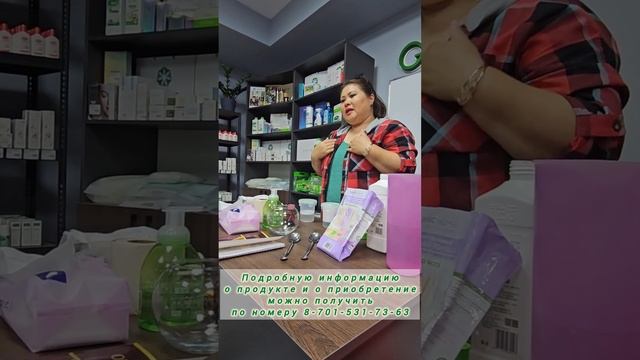 ШООООККККК 🤯🤯🤯 стиральный #ПОРОШОК #GreenLeaf, #ЭКО ПРОД смотреть онлайн