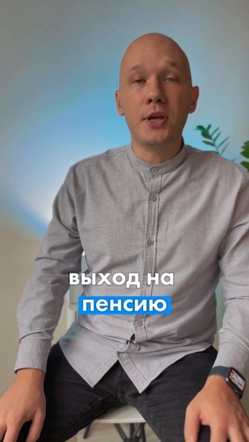 5 способов не платить кредиты смотреть онлайн