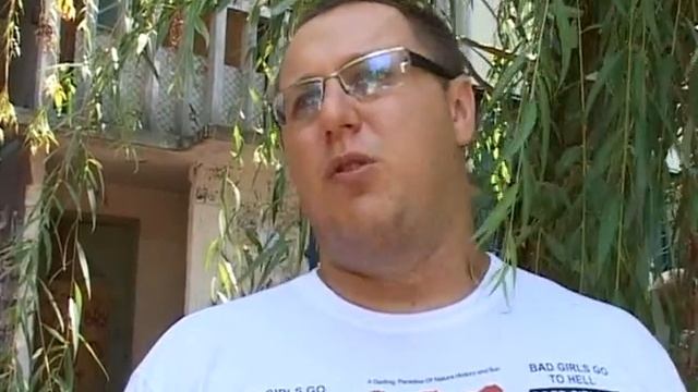 С любовью в сердце