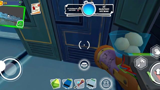 Игра Dark Riddle