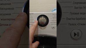 Стиральная машина LG f2v3gs6w