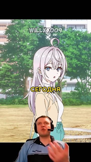 АЛЯ ХОЧЕТ МОРОЖЕНКУ 🍧 | Аля иногда кокетничает со мно? смотреть онлайн