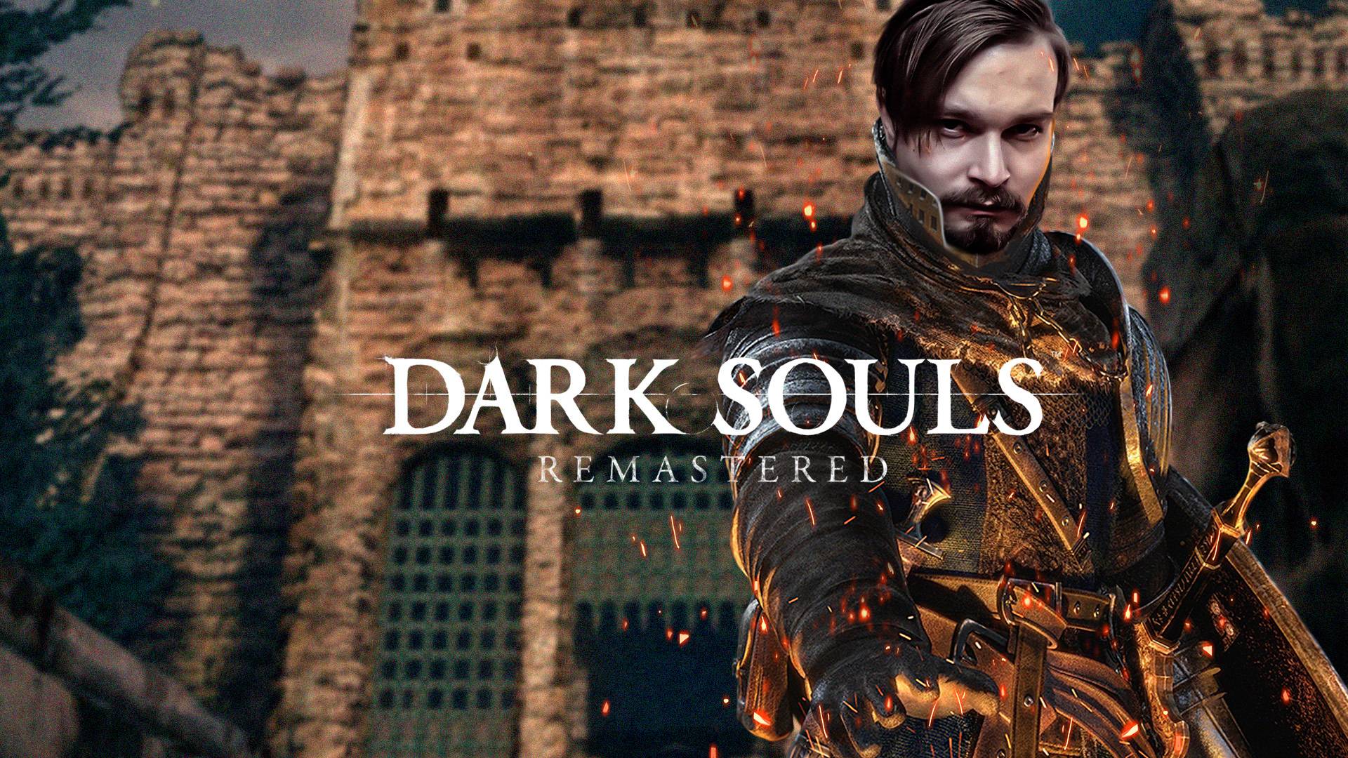 Место боли ⋗︎ DARK SOULS™ REMASTERED ⋗︎ Прохождение #17