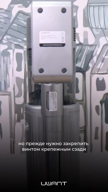 Пошаговая сборка вертикального пылесоса V100! Больше по смотреть онлайн