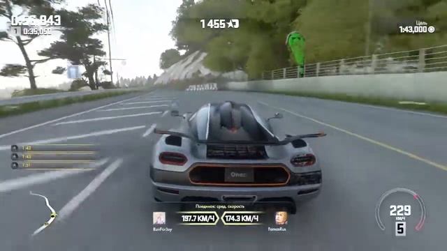 DRIVECLUB™_идеальный баланс / perfect ratio смотреть онлайн