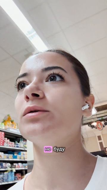 кто ищет, тот всегда найдет) смотреть онлайн