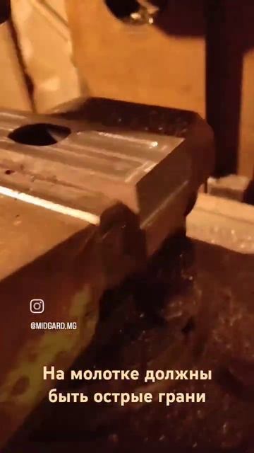 #кузнец #кузница #ковка #металлообработка #топ #лазерна смотреть онлайн