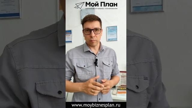 Как увеличить свои продажи? Простой и быстрый способ. # смотреть онлайн