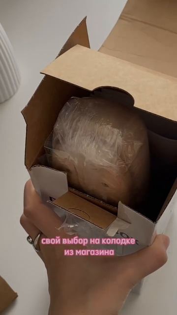 НЕЗАМЕНИМАЯ ВЕЩЬ ЕСЛИ ВЫ ШЬЁТЕ КОРСЕТЫ