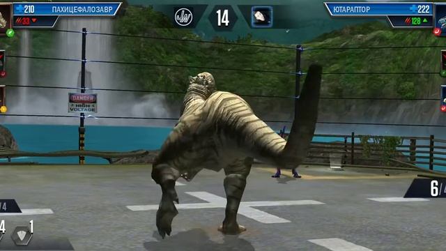 Динозавры смотреть онлайн