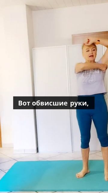 Проблема ваших рук- обвисшие, дряблые руки- как улучши?