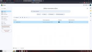 Медленная загрузка лаунчера MAJESTIC RP GTA 5 | Решение пробл?