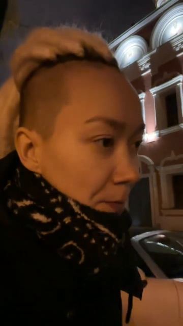 Сопротивление к переменам и финансовому росту. Состоя смотреть онлайн