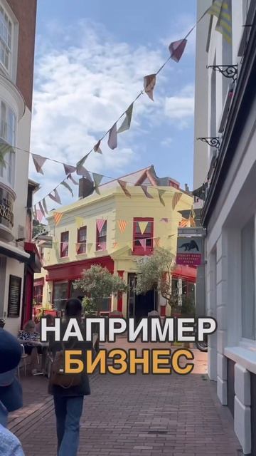 Инвестиции простыми словами           #деньги #новини #инв?