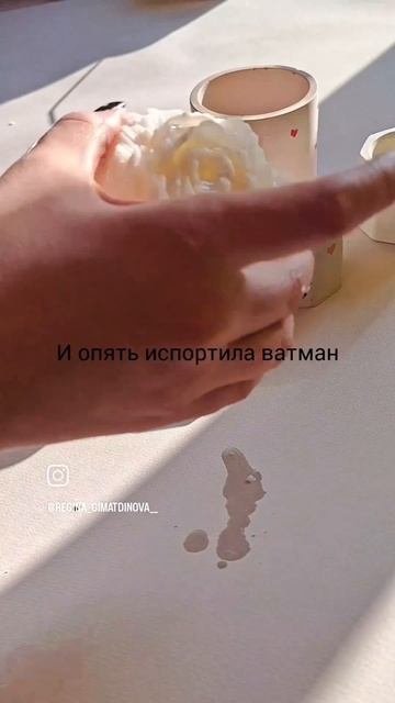 Пион в стакане #свечиручнойработы#декор#уют#гипс смотреть онлайн
