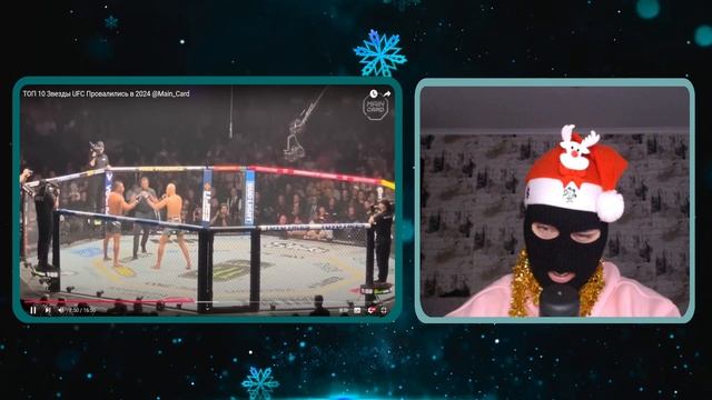 YONTAGONIST смотрит ТОП 10 Звезды UFC Провалились в 2024 ‪@Main_Card? смотреть онлайн