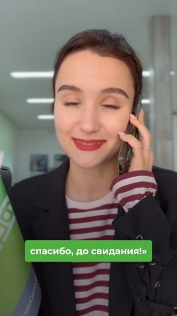 Эти фразы боятся #коллекторы ! #долги #кредитныйюрист #? смотреть онлайн