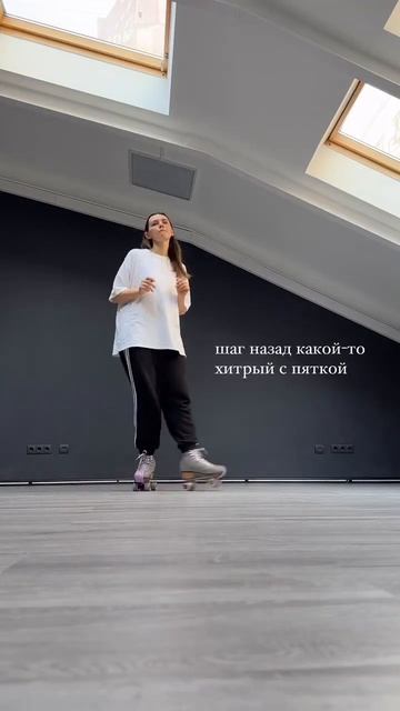 Не что-то сложное, но есть где потерять равновесие 😅? смотреть онлайн