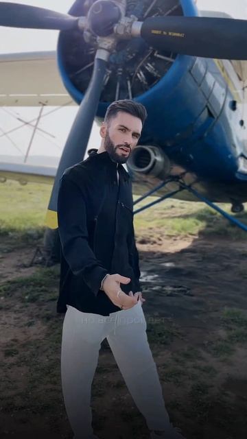 ￼Есть только ты и желание улететь.. смотреть онлайн