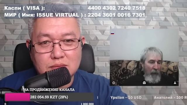 Мир в розовых очках. смотреть онлайн