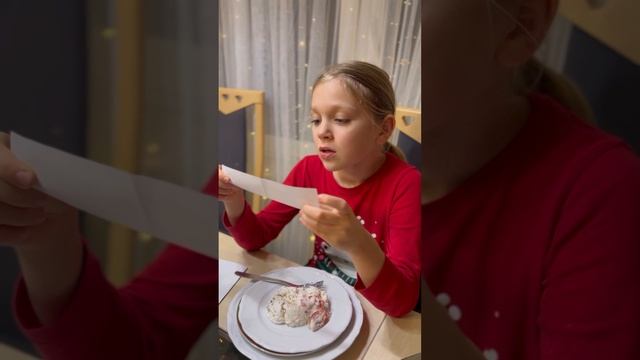 Челлендж Волшебный ресторан Ч.2 #играемсдетьми #челлендж #челленджы #чемзанятьребенка #семейныйвлог