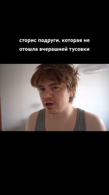 Жизнь, как она есть | 6 серия смотреть онлайн