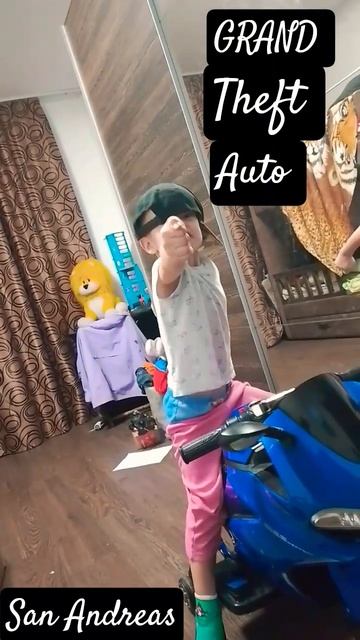 новая игра GTA Егор san andreas.мем смотреть онлайн