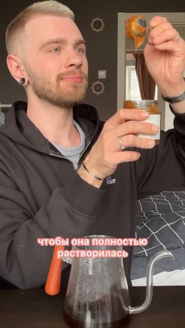 рецепт кокосового латте в домашних условиях ❤️ смотреть онлайн