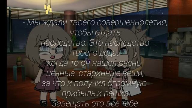 Сериал ^Сложный перекрёсток любви ❤^ 5/? смотреть онлайн