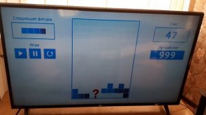 заставка телеинструктор кубики в тетрисе инфоканал триколор тв hd (17марта2024года) (часть 1)