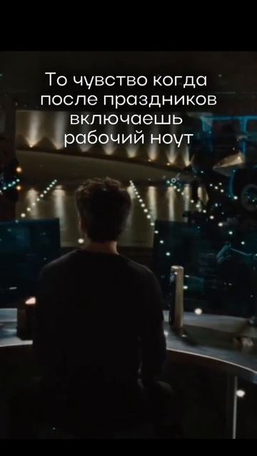 #новыйгод #новогодниеканикулы #работа смотреть онлайн