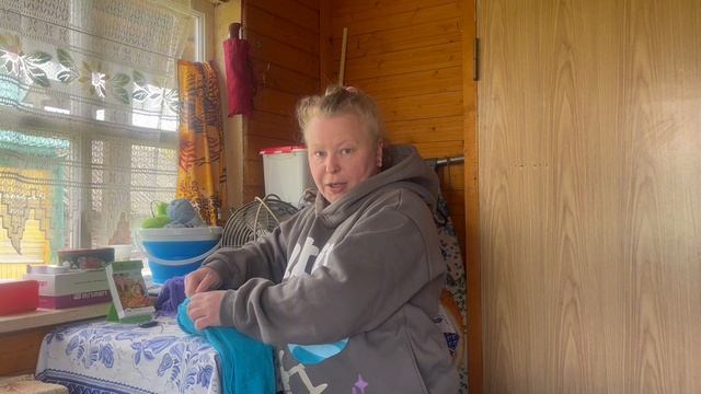 14.05.2025 СП ДОБИВАЮ НЕДОВЯЗЫ-4/ 2025 / отчёт N17 смотреть онлайн