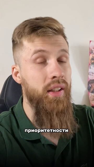 Агрессии нет, есть не желание вникать в ситуацию смотреть онлайн