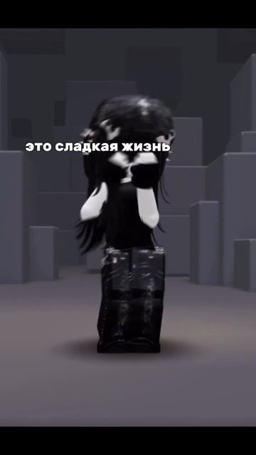 — ода новый персонаж!! прям как клубника в шоколаде) #rob смотреть онлайн