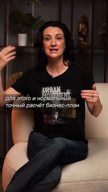 планирование даёт возможность на 95 гарантировано дос