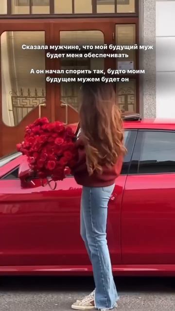 Купить цветы в Москве . Свежие цветы Заказать цветы Кр? смотреть онлайн