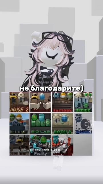 #roblox #наютубе #вреки #роблокс #люблюютуб #2025 ##рекоменда? смотреть онлайн