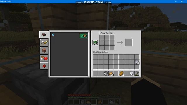 Minecraft - Делаем огород (2 серия ) смотреть онлайн