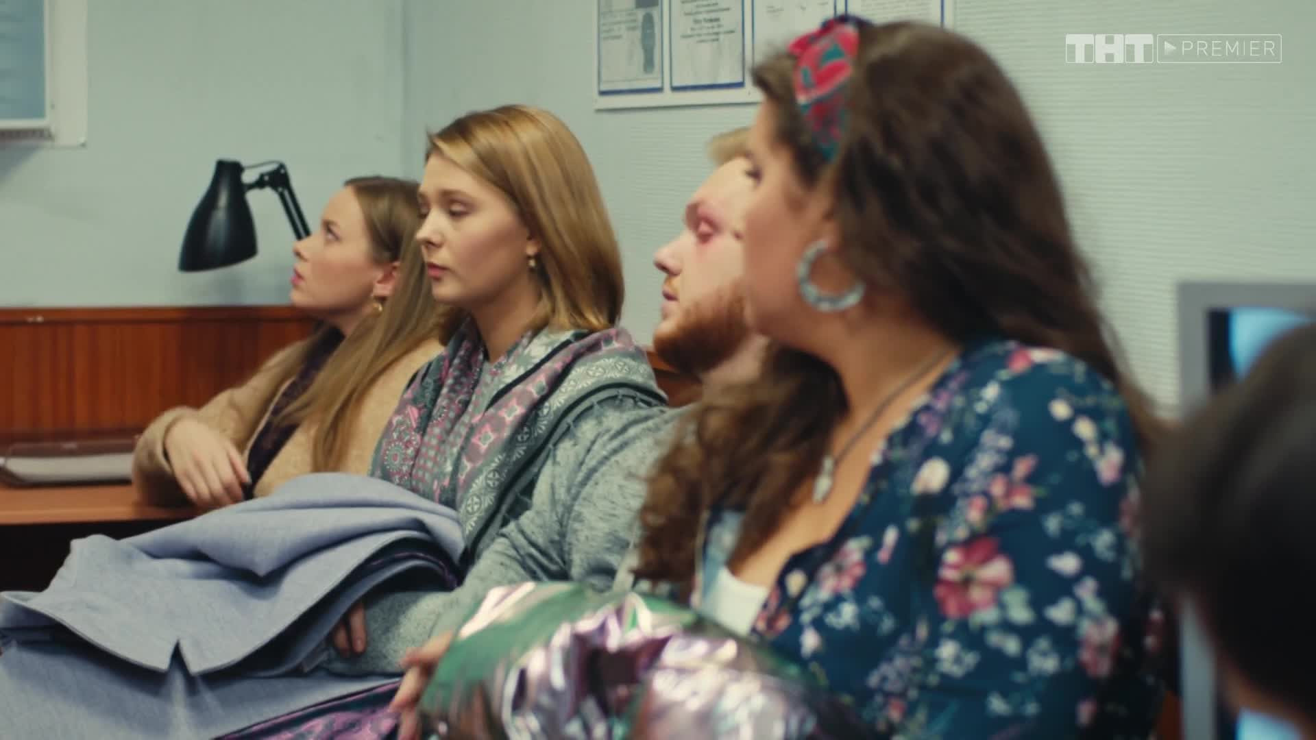 Улица, 1 сезон, 172 серия смотреть онлайн