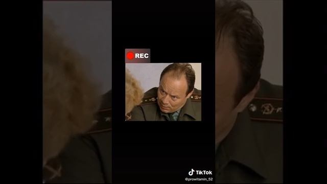 Шматко прикол/// смотреть онлайн