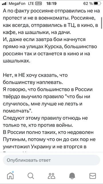Сегодня-годовщина гибели подлодки ‘’Курск’’ #курск смотреть онлайн
