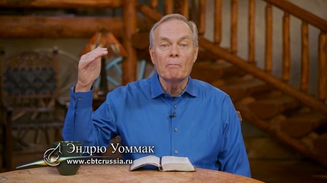 14. Власть верующего (Эндрю Уоммак, 2024) смотреть онлайн