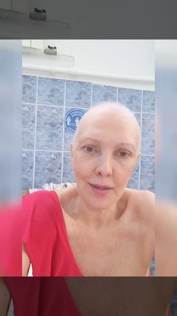 БАССЕЙН для восстановления между ХИМИЯМИ смотреть онлайн