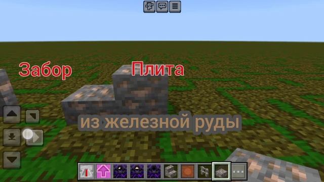 это видео должно было быть в шортс но его там нет : ( смотреть онлайн