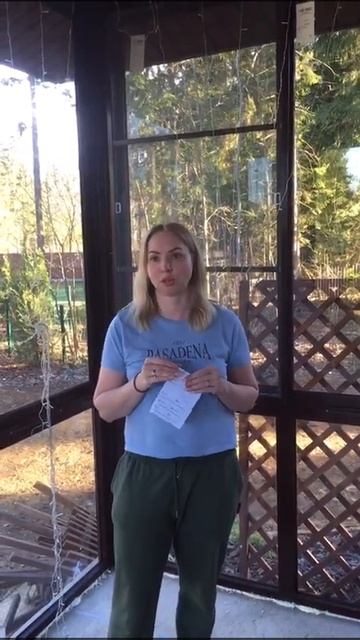 Остекление веранды в Москве