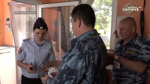 «События» от 5 июля 2022 года смотреть онлайн