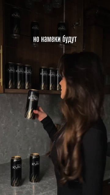 Заказывайте Просто Kvass на Ozon по артикулу 1756705535 и смейт? смотреть онлайн