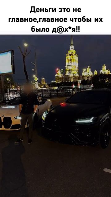 Жду бро в нашем комьюнити там и для тебя есть место! Ус? смотреть онлайн