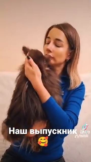 наш выпускник 🥰🥰🥰